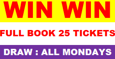 Win Win 1 Full Book (25 Tickets)